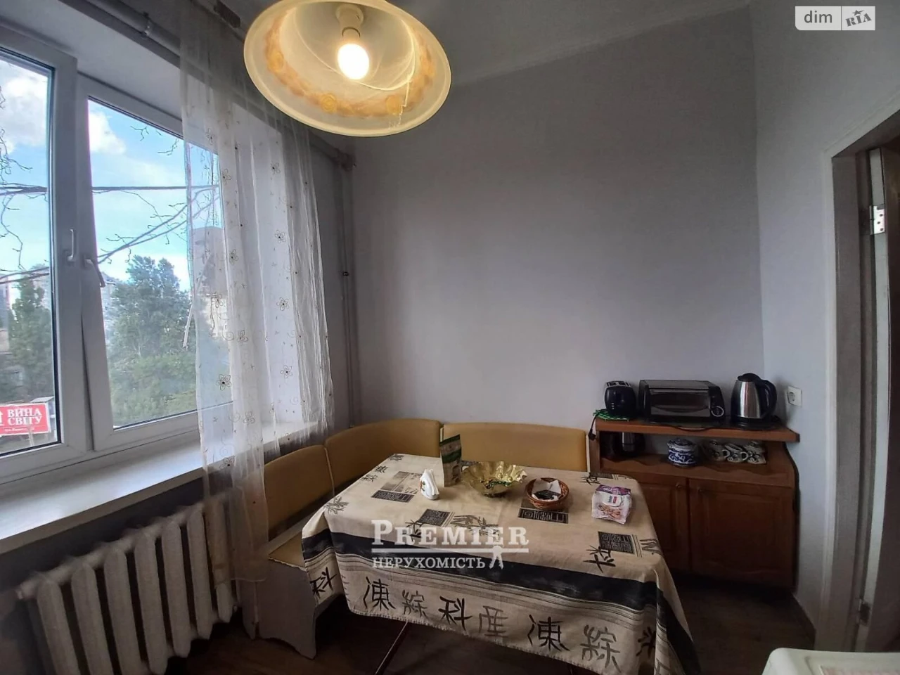 Продаж Квартира Приморський