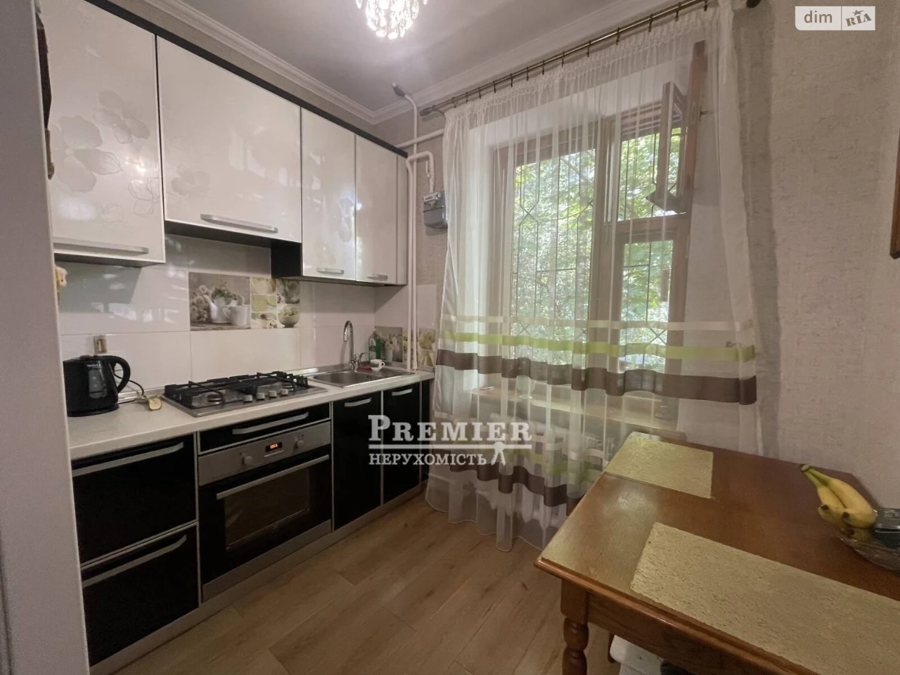 Продаж Квартира Судобудівник