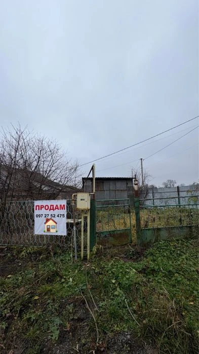 Продам будинок в центрі смт Ярмолинці. Без комісії
