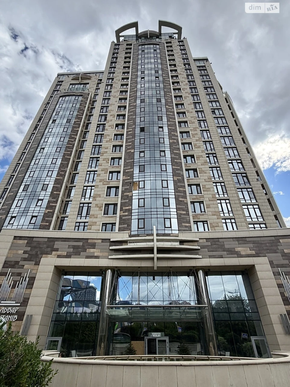 Продаж Квартира Саперне Поле