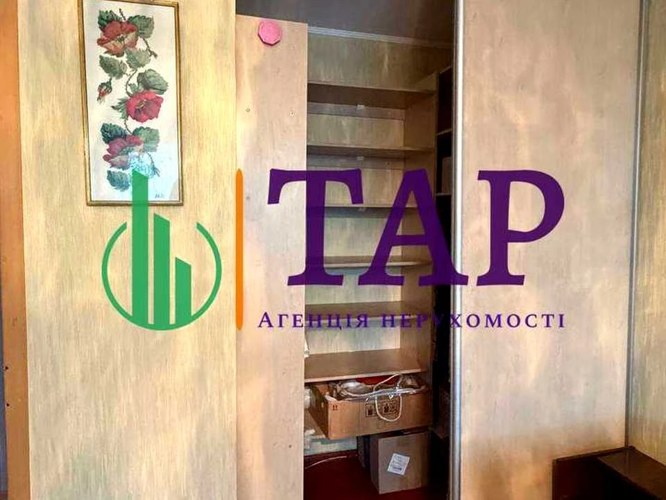 Квартира. Харків, Бучми вул. (Командарма Уборевича)