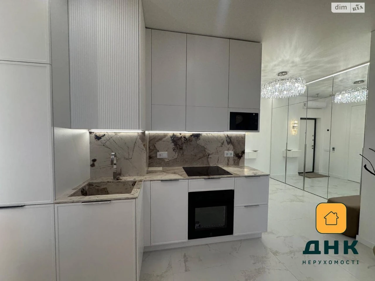 Продаж Квартира Аркадія