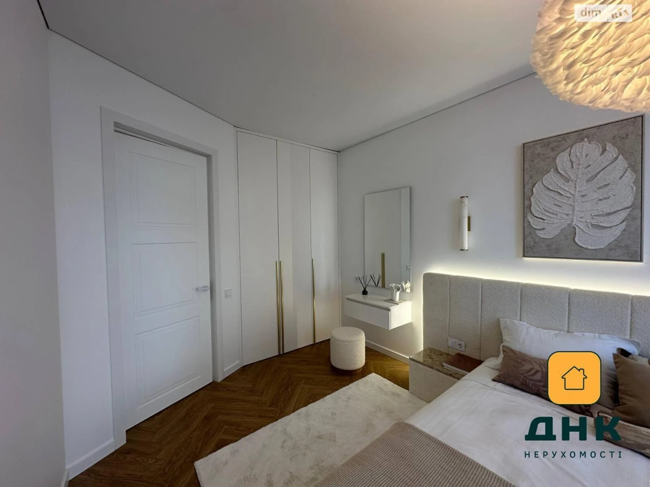 Продаж Квартира Аркадія