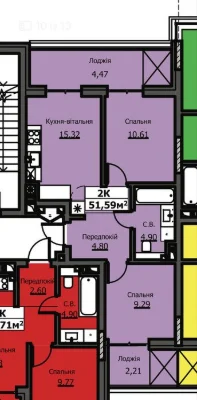 Продам 2кімнатну квартиру редалеко від центру міста