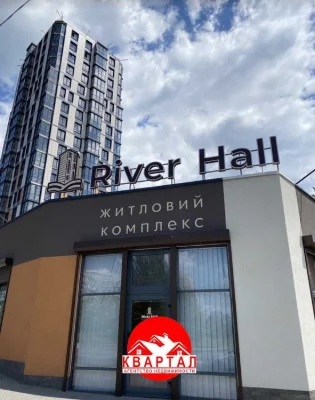 Продается 1 комн. квартира с качественным ремонтом в новостр