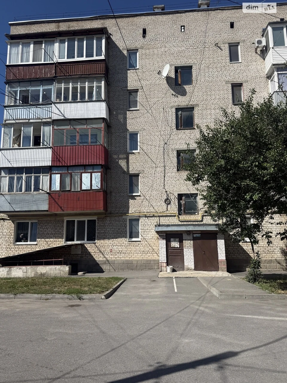 Продаж Квартира Замостянський