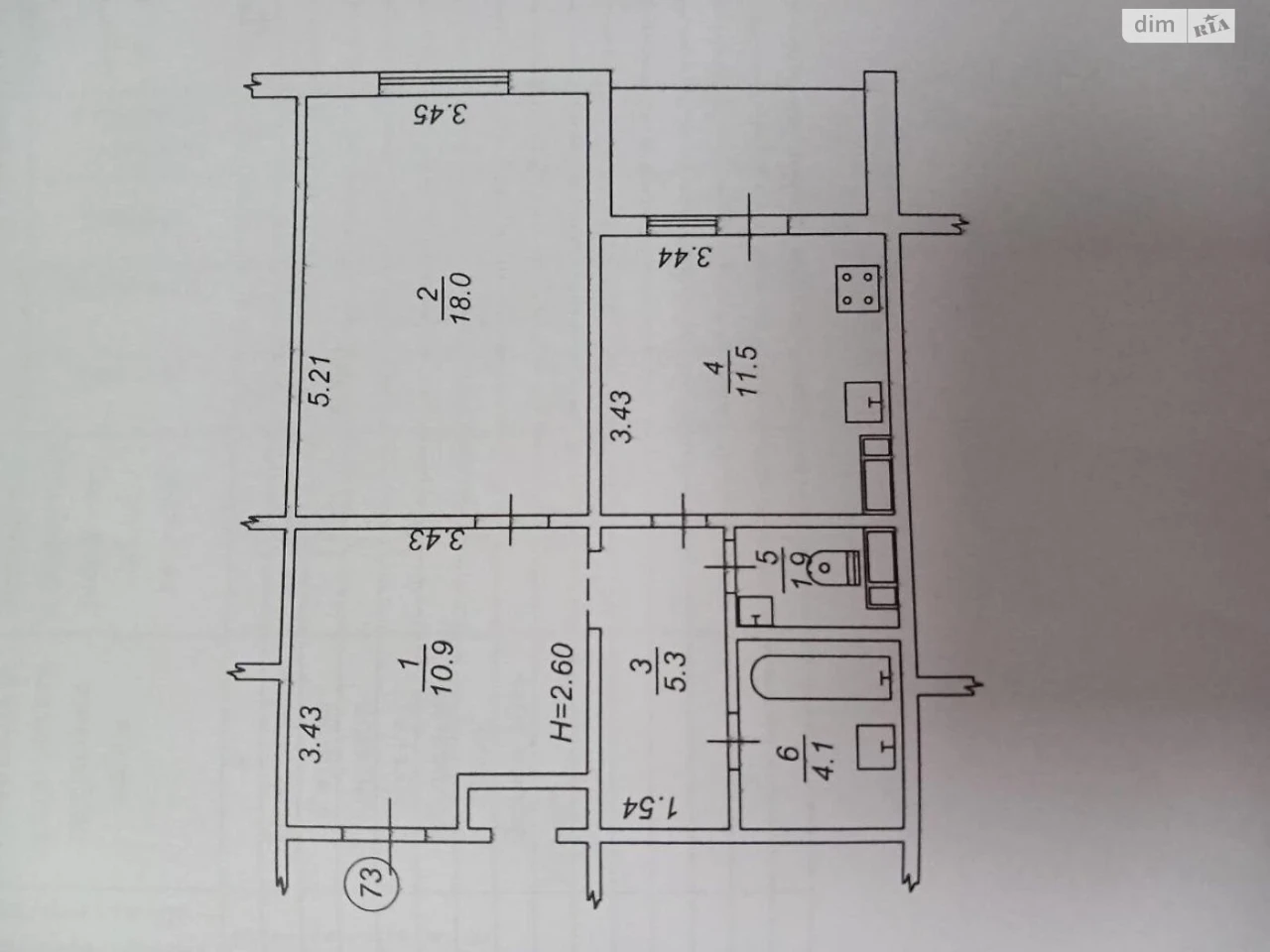 Продаж Квартира Мостицький Масив