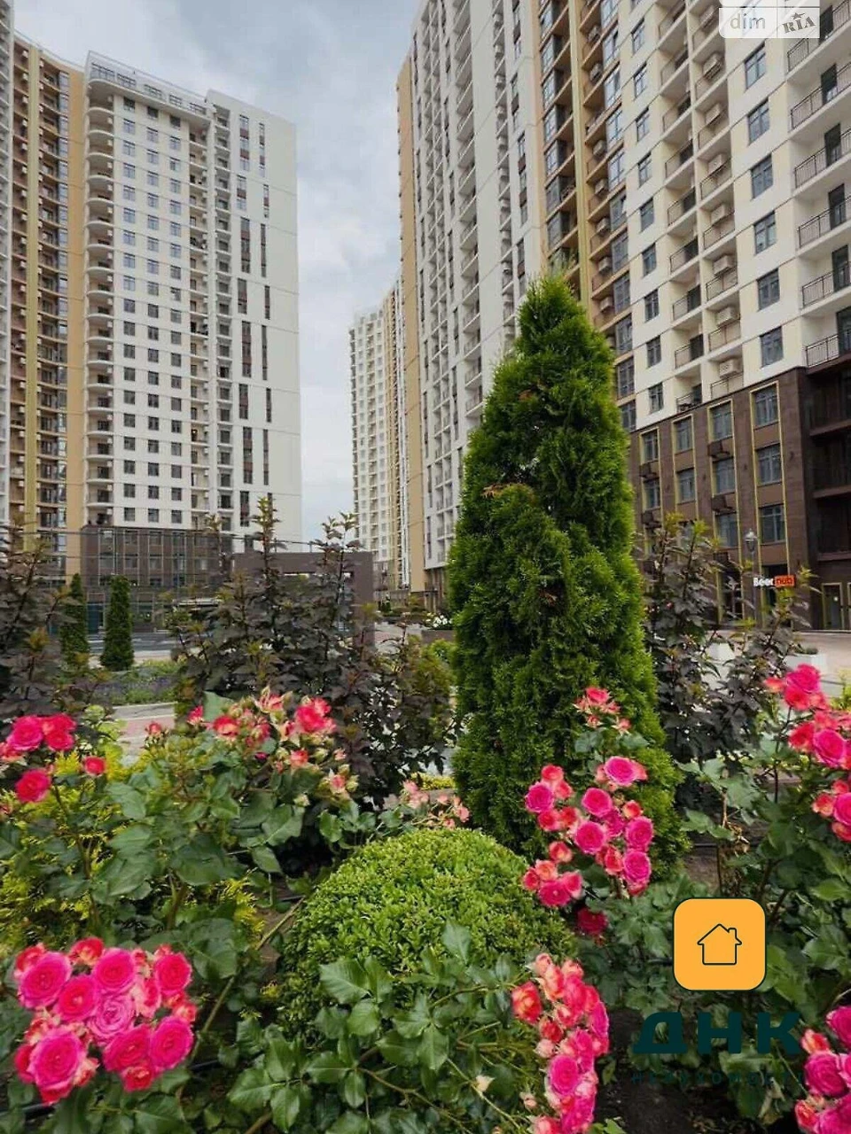 Продаж Квартира Ближні Млини