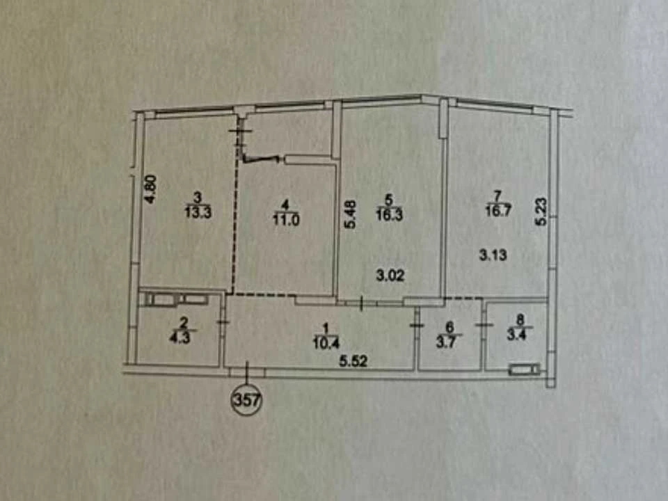 Квартира. Київ, Шолуденка вул.