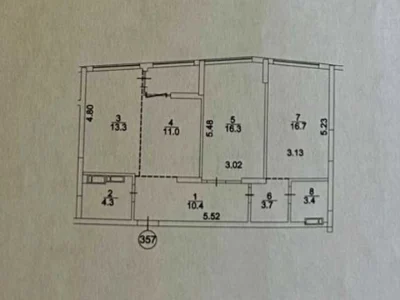 Квартира. Київ, Шолуденка вул.