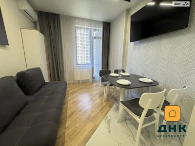 Продаж Квартира Аркадія