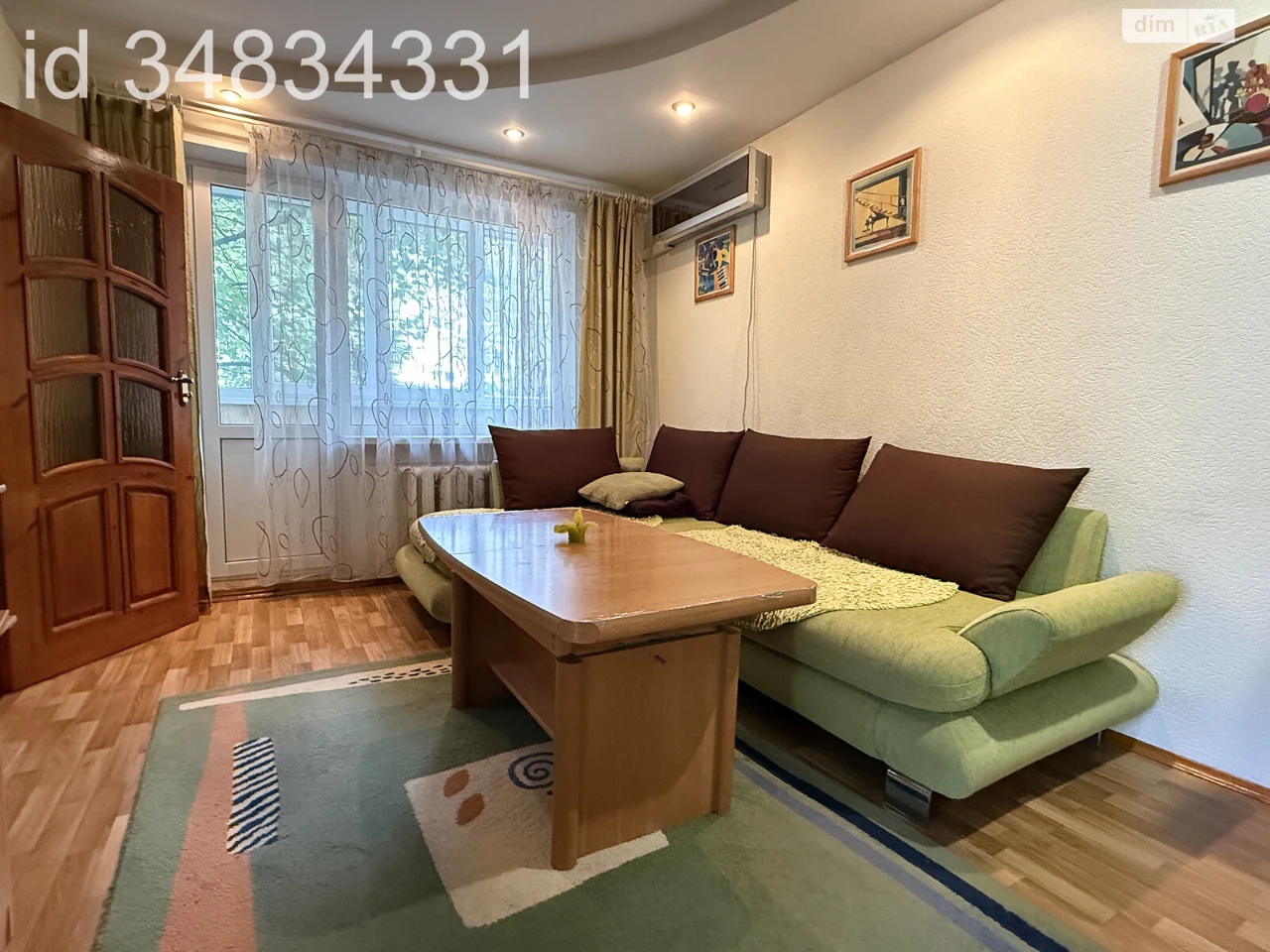 Продаж Квартира Київський