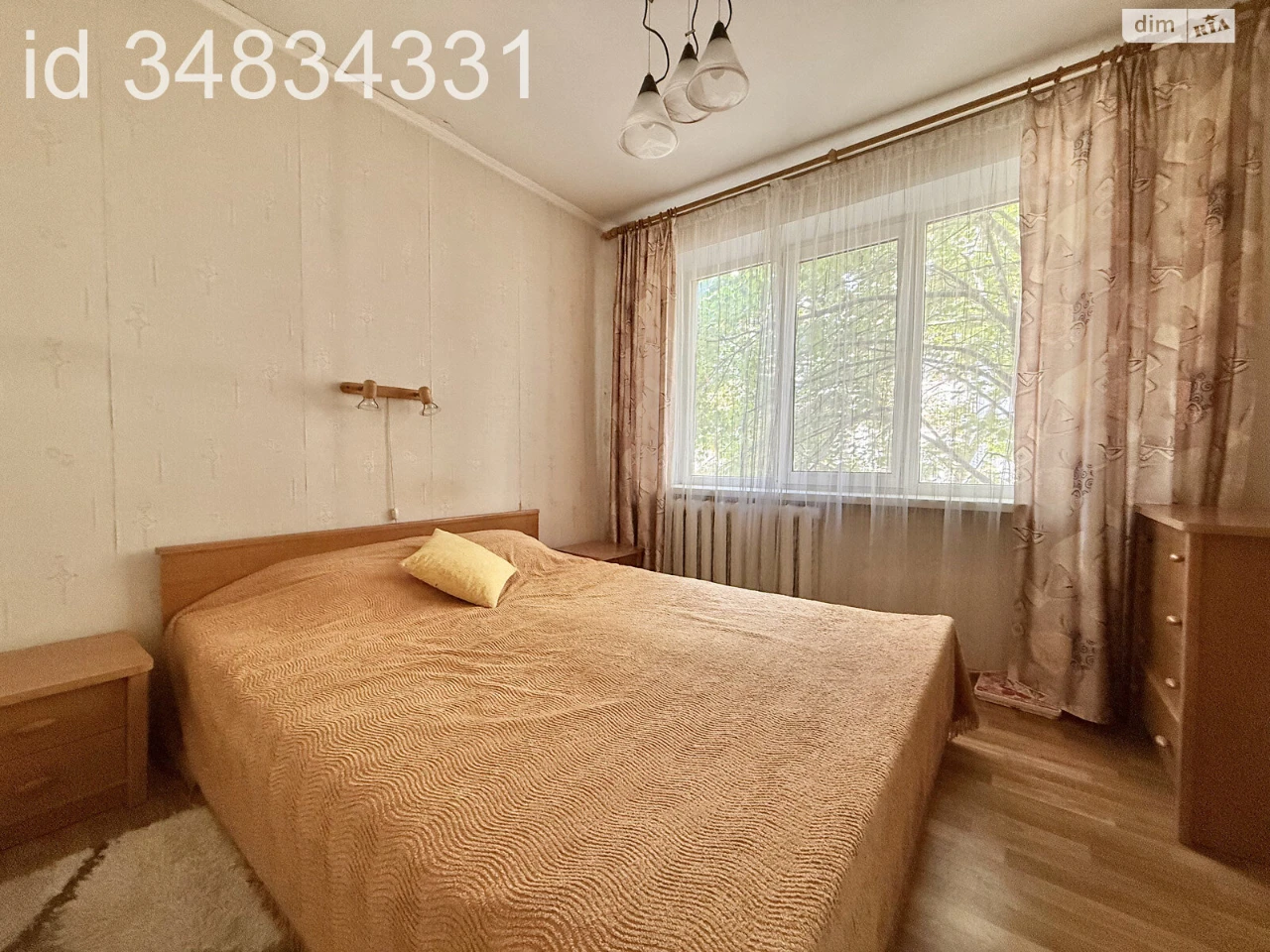 Продаж Квартира Київський