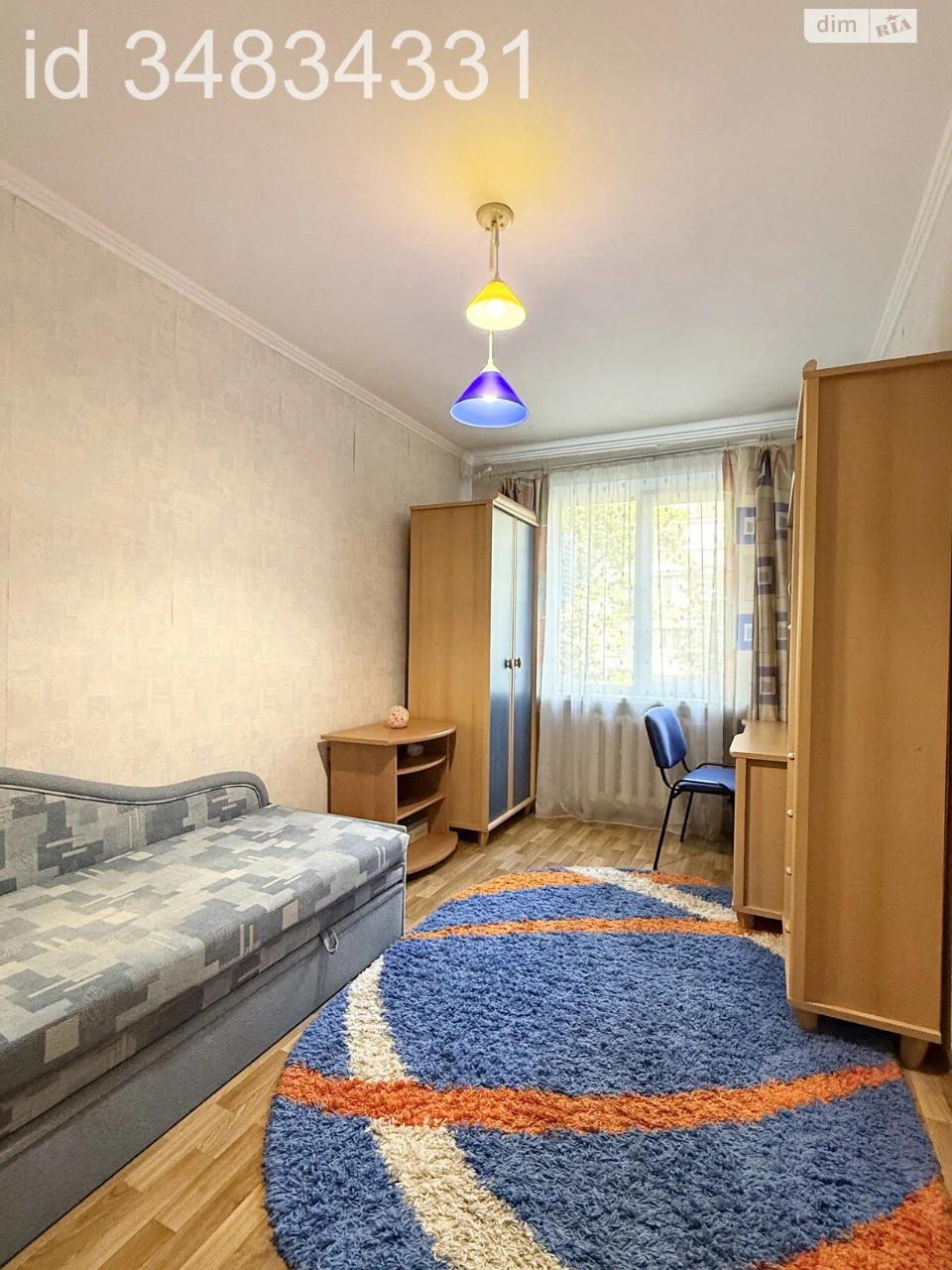 Продаж Квартира Київський