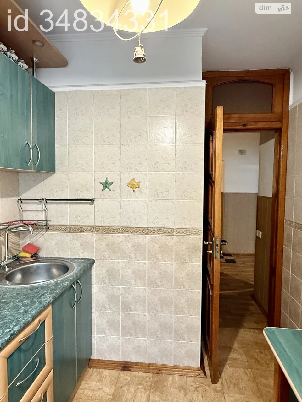 Продаж Квартира Київський
