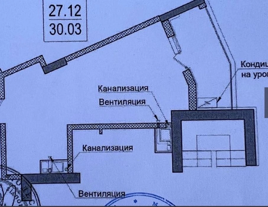 Срочно продам  квартиру ЖК Посейдон Балкон