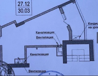 Срочно продам  квартиру ЖК Посейдон Балкон