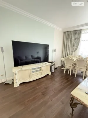 Продаж квартири 3 кімнати
