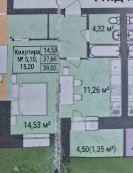 Тернопіль продаж квартири ЖК «Браво»