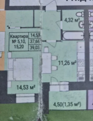 Тернопіль продаж квартири ЖК «Браво»