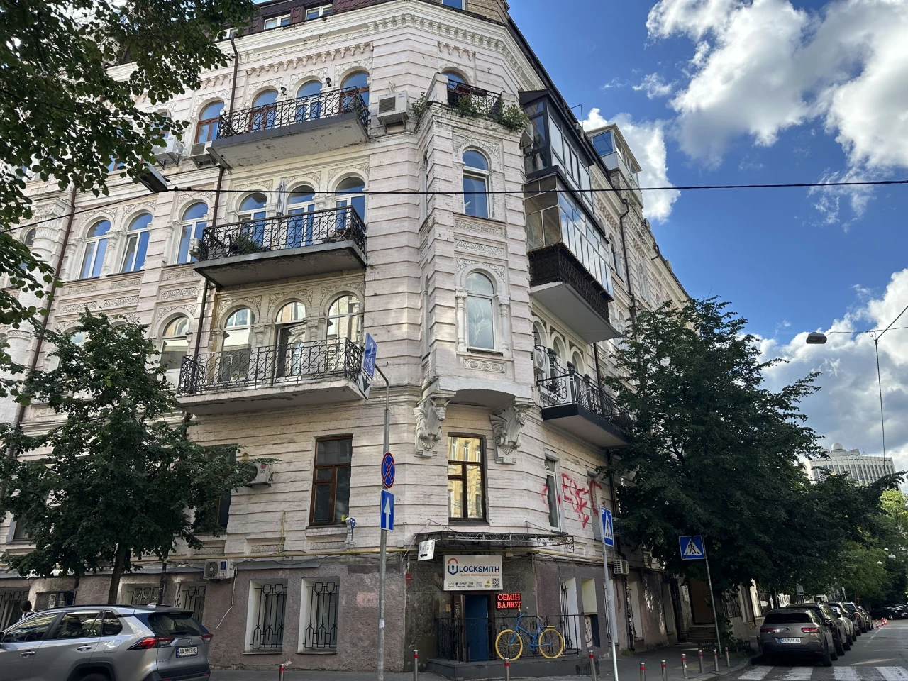 Продаж квартири вул. Рейтарська 31/16 в Києві / W-7461277