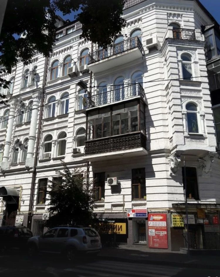 Продаж квартири вул. Рейтарська 31/16 в Києві / W-7461277