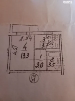 Продаж Квартира Ґалаґани