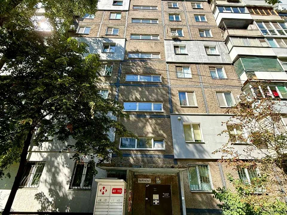 Квартира. Дніпро, Набережна Перемоги вул.
