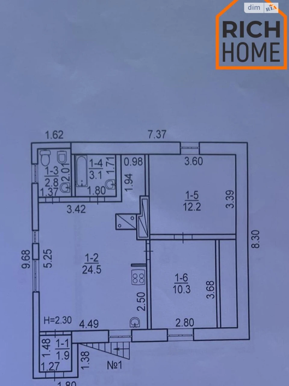 Продаж Дім Центральний