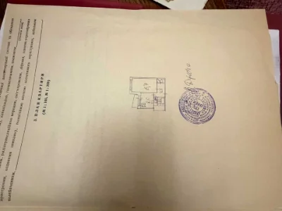 Квартира. Київ, Райдужна вул.
