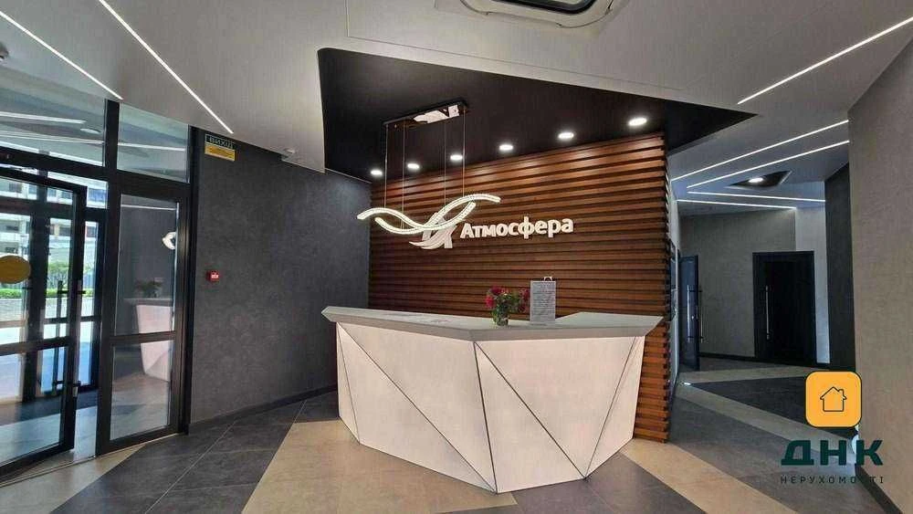 ВЫГОДНО‼️Аркадия‼️Атмосфера Ремонт Террасы Инвестиция Переус