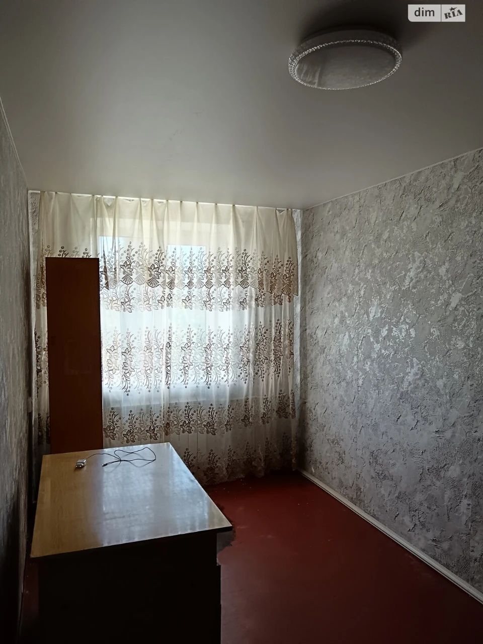 Продаж Квартира Рубанівка