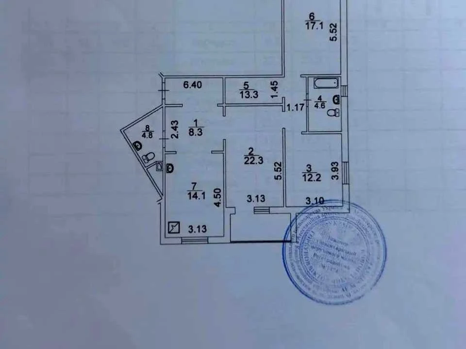 Квартира. Київ, Європейського Союзу просп. (Правди)