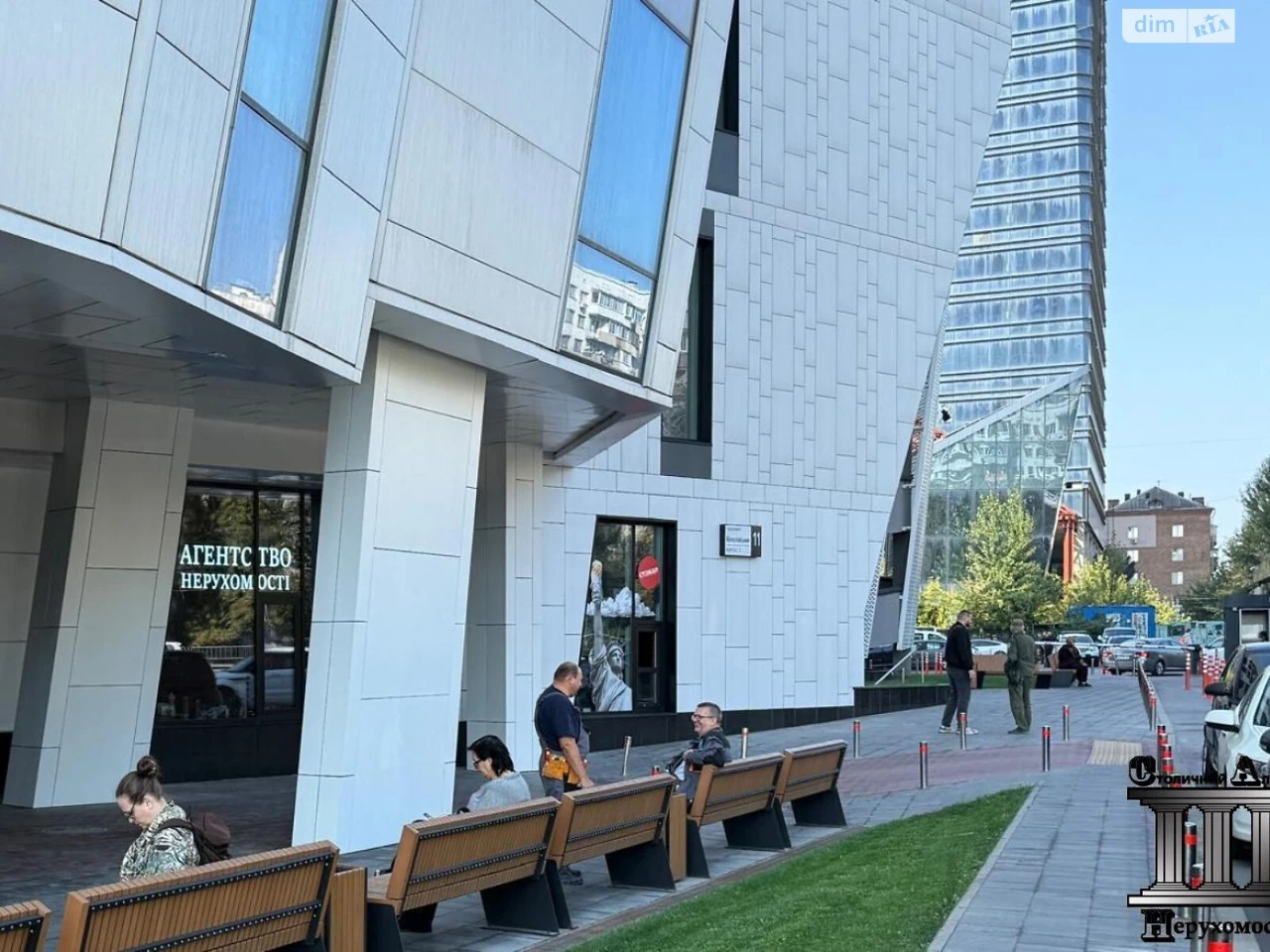 Продаж Квартира Шулявка