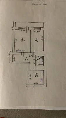 Продам! 2 комнатную квартиру на Клочковской