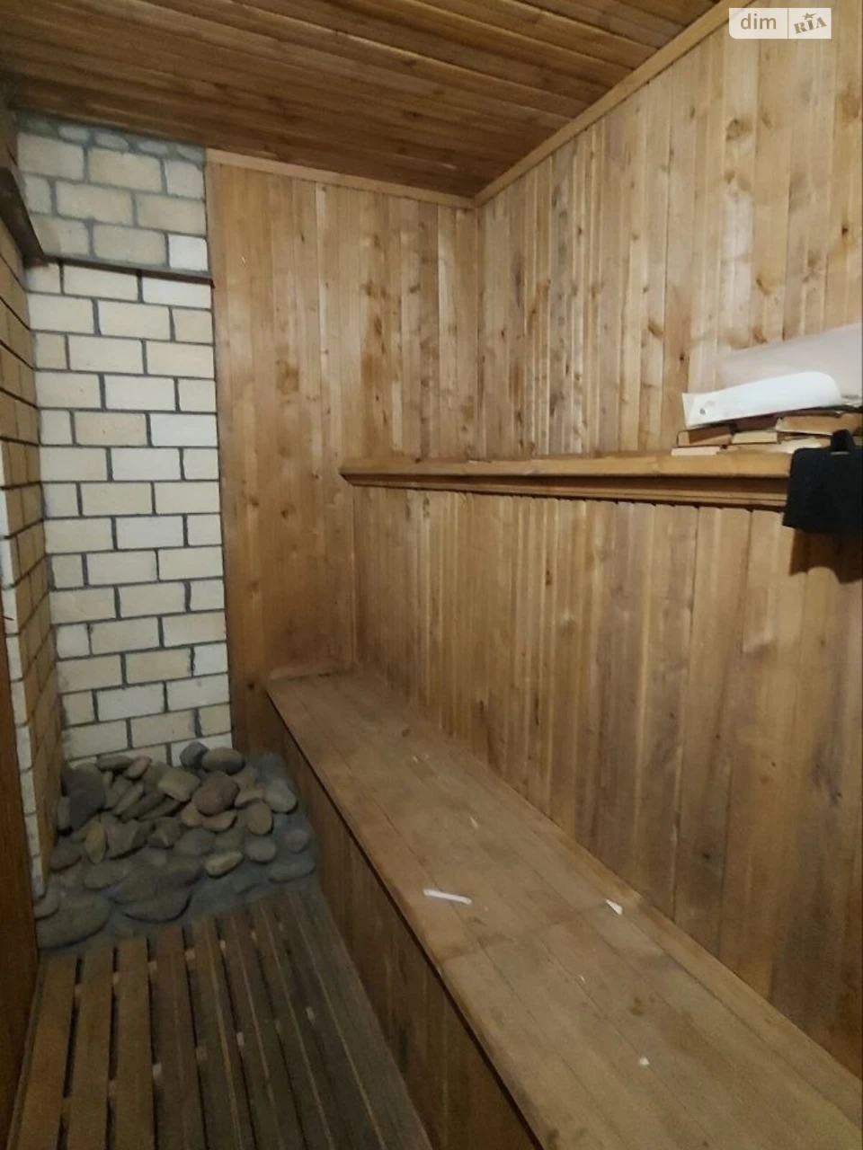 Продаж Дім Металургів