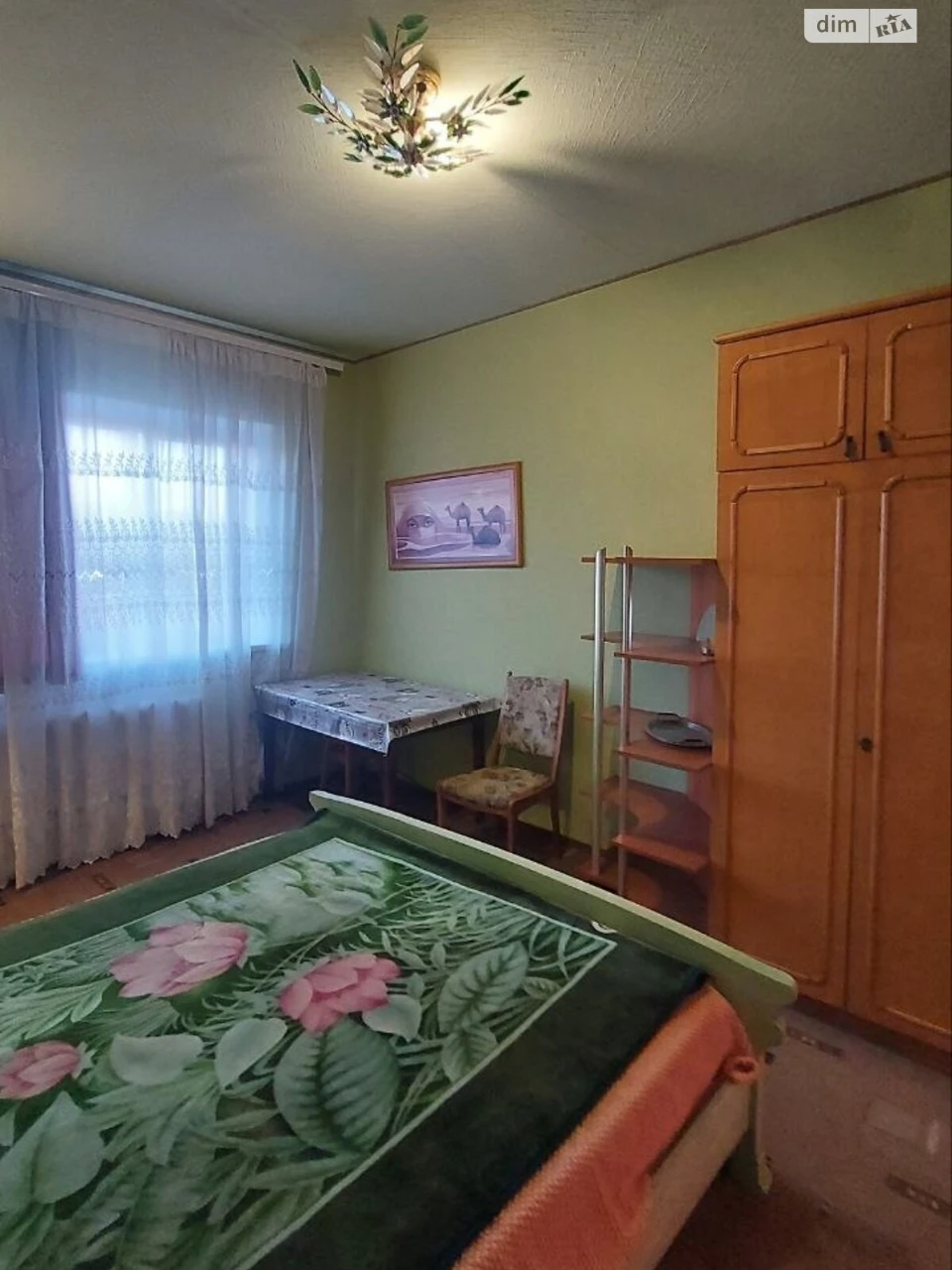 Продаж Дім Металургів