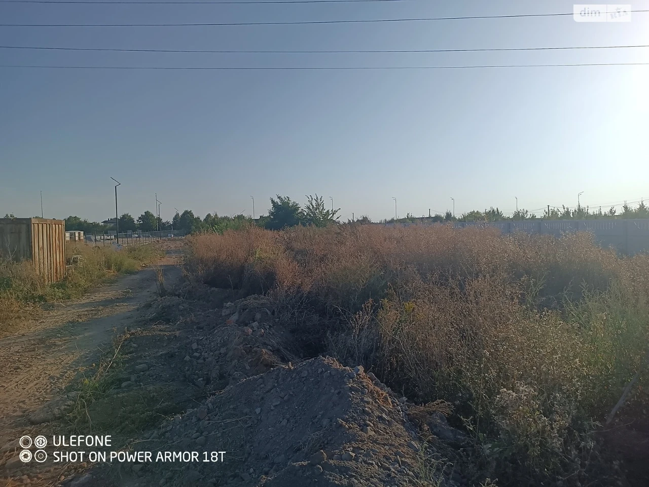 Продаж Земля комерційного призначення Староміський