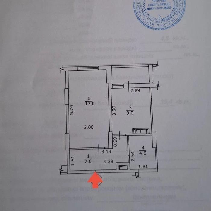 ‼️ Продаж 1кім квартири 40м2 Троєщина  вул Роналтда Рейгана