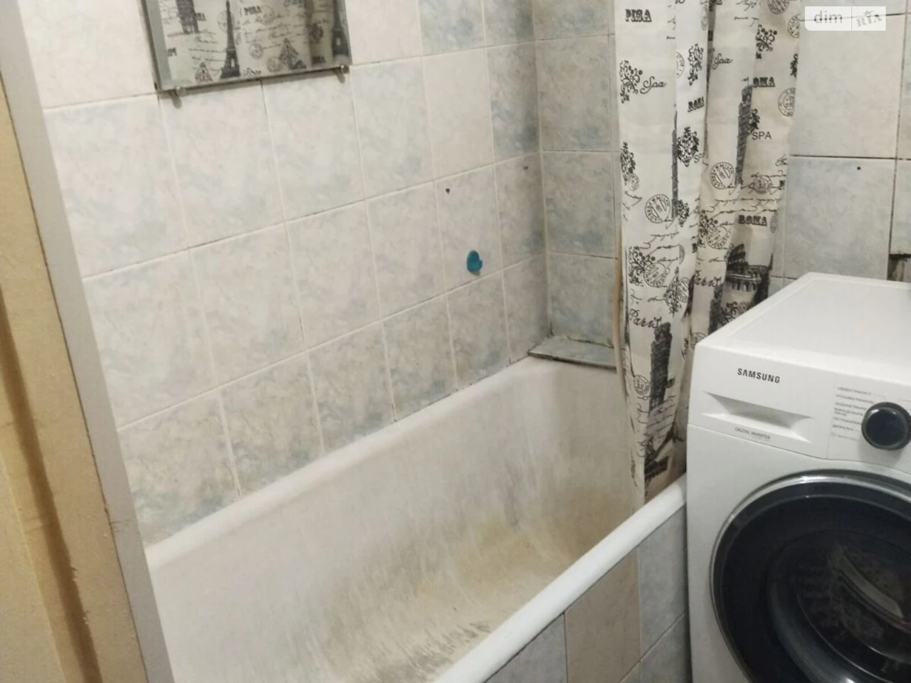 Продаж Квартира Пересипський