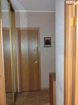 Довгострокова Оренда Квартира Завалля