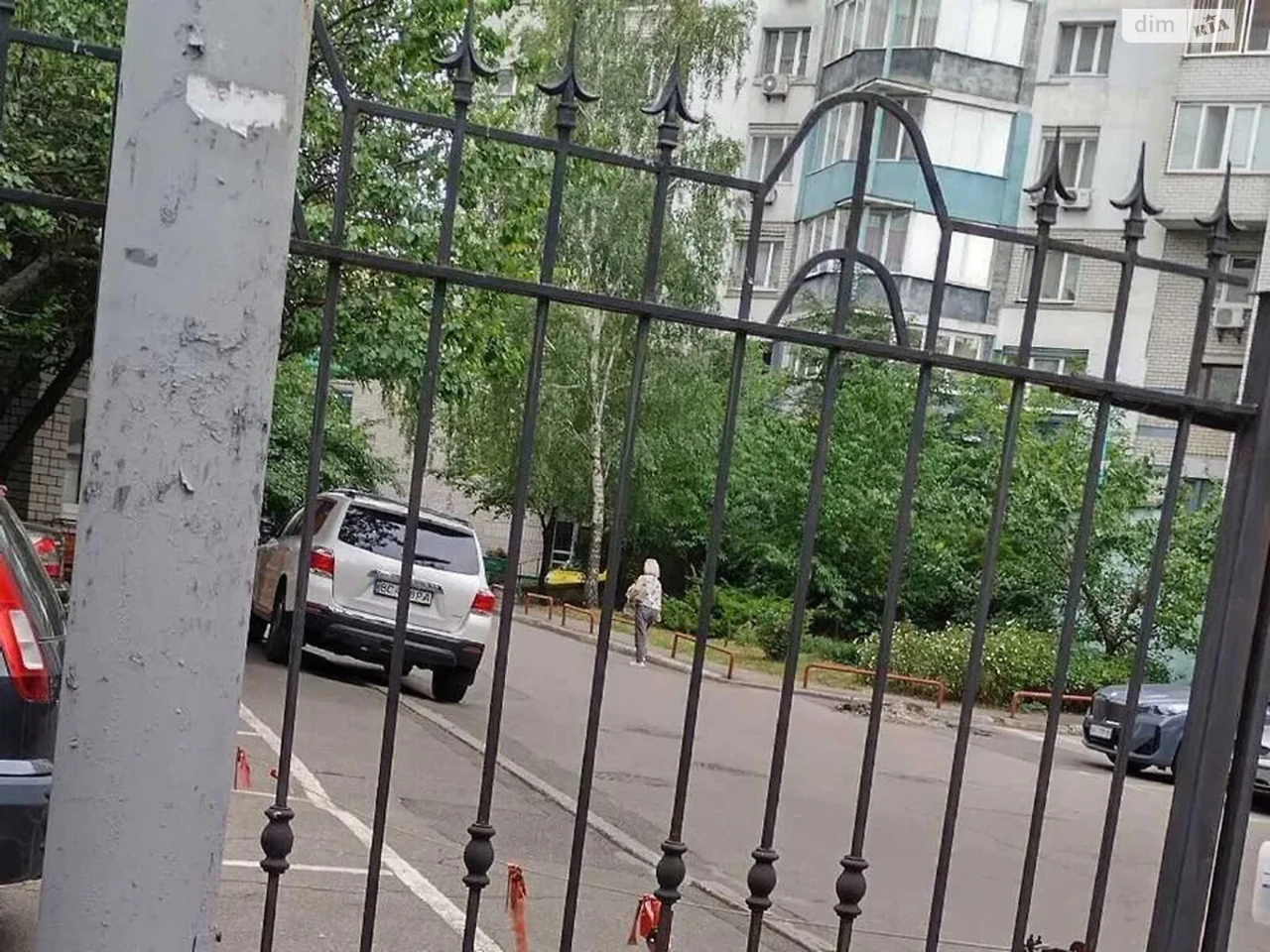 Довгострокова Оренда Квартира Олександрівська Слобідка