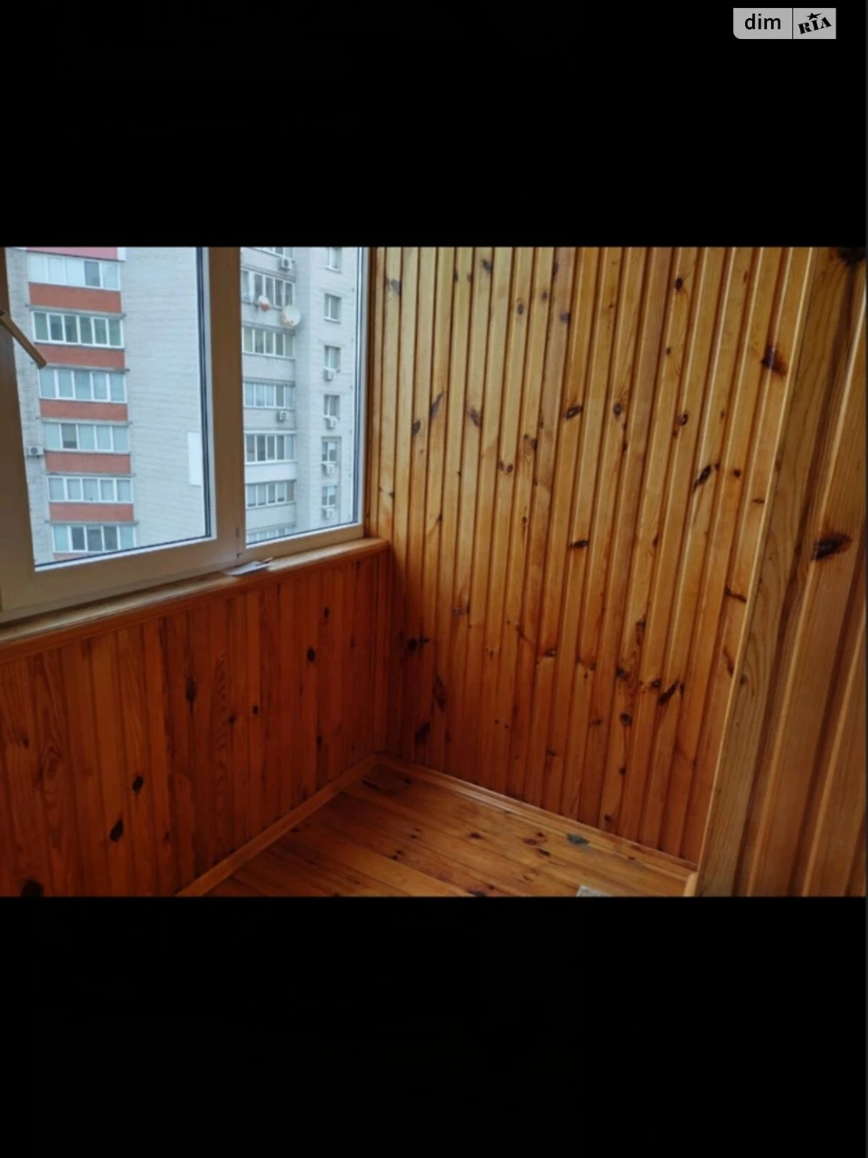 Довгострокова Оренда Квартира Олександрівська Слобідка