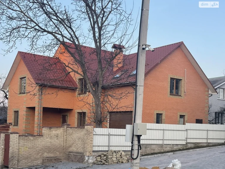Продаж Дім Старе місто