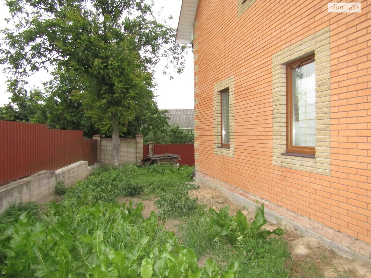 Продаж Дім Старе місто