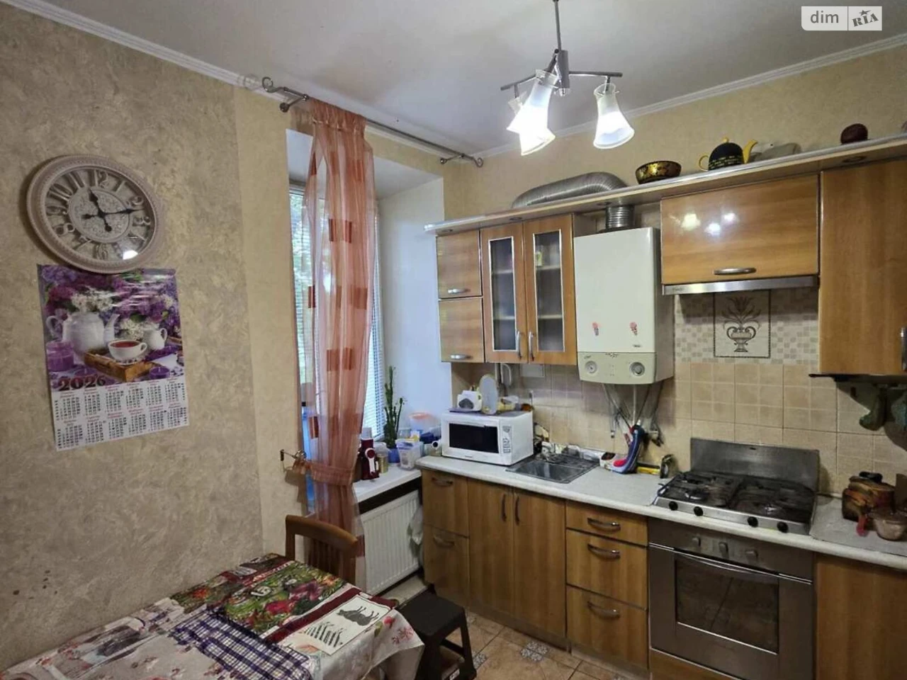 Продаж Квартира Інгульський