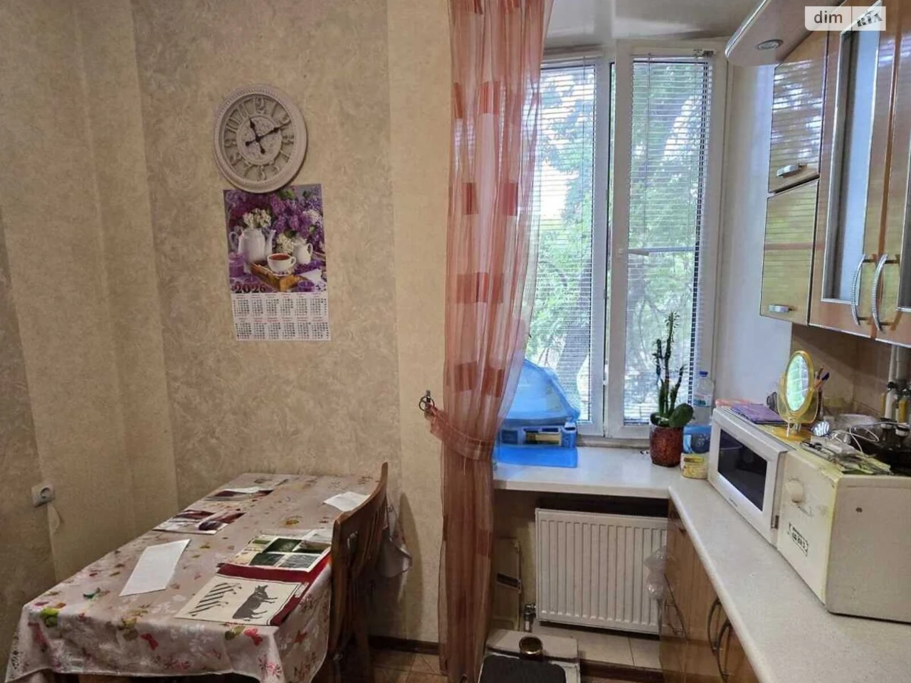 Продаж Квартира Інгульський