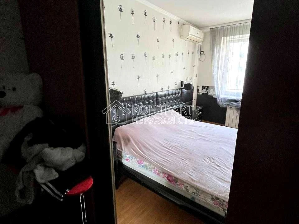 Квартира. Харків, Аптекарський пров.