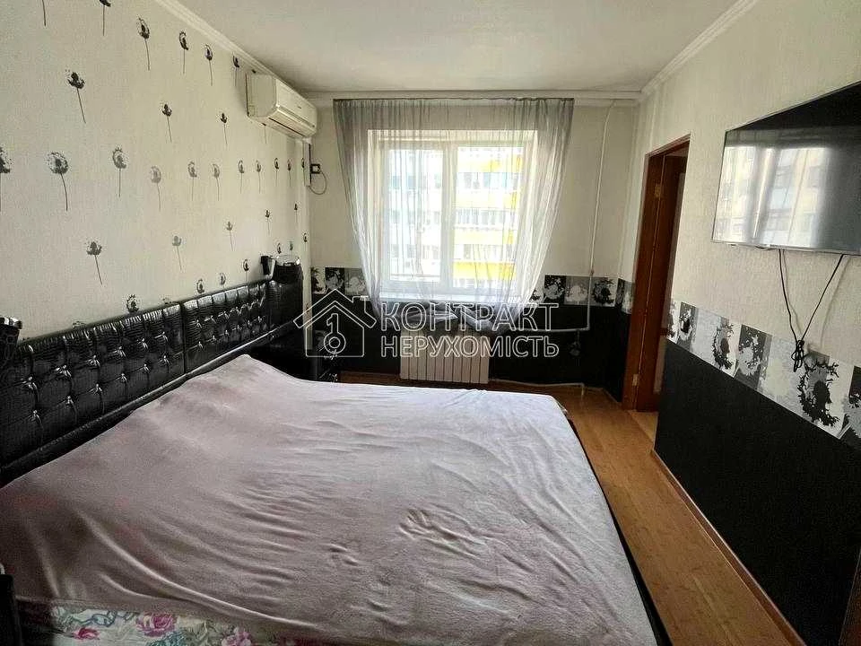 Квартира. Харків, Аптекарський пров.