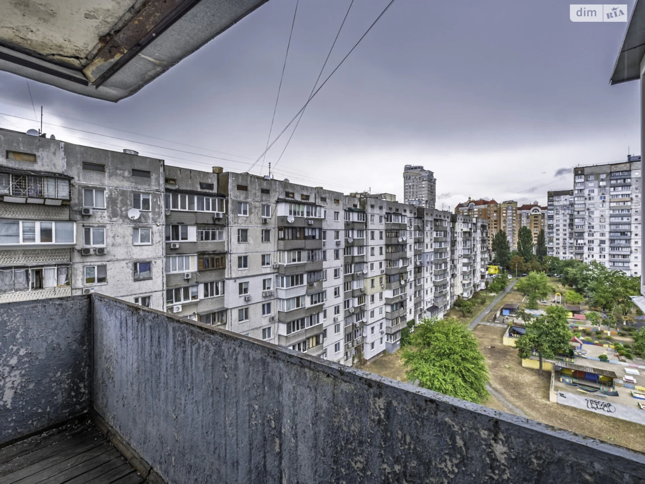 Продаж Квартира Оболонь